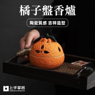 【2026】小盤香爐推薦ptt》10款高評價人氣品牌排行榜 | BALIMAN情報局