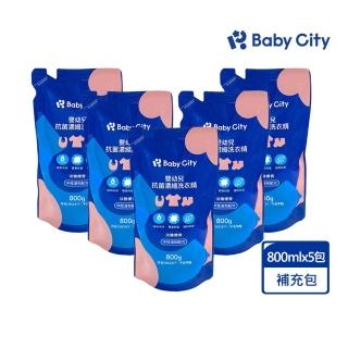 【2026】嬰幼兒洗衣精推薦10款高評價嬰幼兒洗衣精品牌排行 | BALIMAN情報局