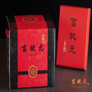 【2026】豬腳禮盒推薦10款高評價人氣品牌排行榜 | 好吃美食的八里人