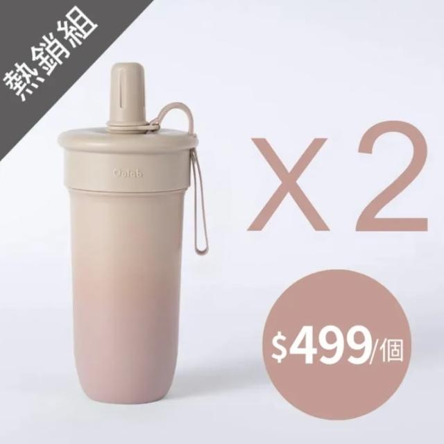 【2025必買】吸管杯終極推薦清單 | 好吃美食的八里人