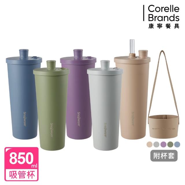 【2025必買】吸管杯終極推薦清單 | 好吃美食的八里人