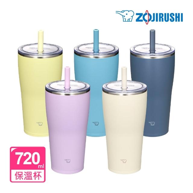 【2025必買】吸管杯終極推薦清單 | 好吃美食的八里人