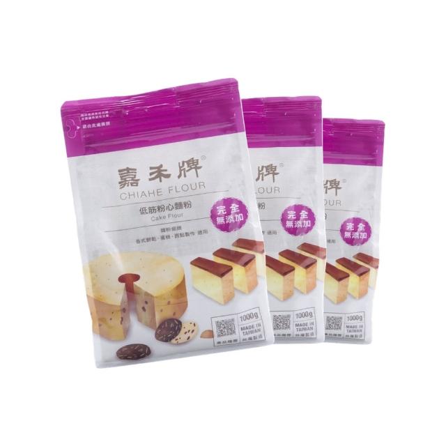 【2025】低筋麵粉推薦10款高評價人氣品牌排行榜 | 好吃美食的八里人