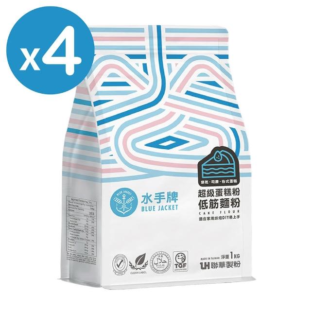 【2025】低筋麵粉推薦10款高評價人氣品牌排行榜 | 好吃美食的八里人