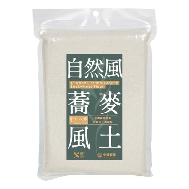 【2025】低筋麵粉推薦10款高評價人氣品牌排行榜 | 好吃美食的八里人