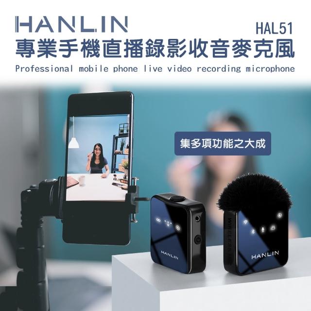 【2025】收音麥克風推薦10款高評價收音麥克風品牌排行 | 好吃美食的八里人