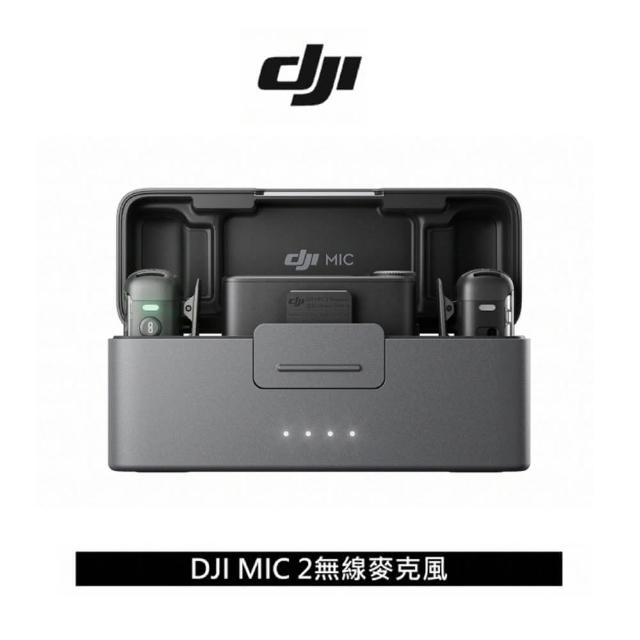 【2025】收音麥克風推薦10款高評價收音麥克風品牌排行 | 好吃美食的八里人