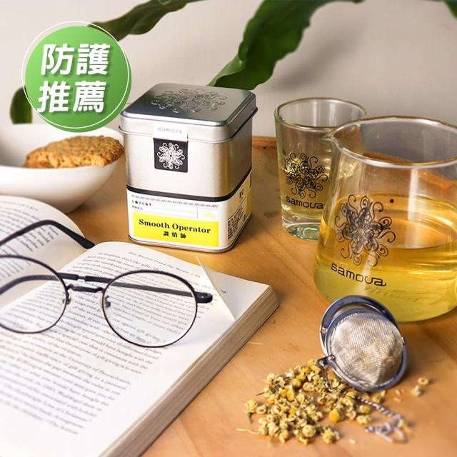 【2025】洋甘菊茶推薦10款高評價人氣品牌排行榜 | 好吃美食的八里人