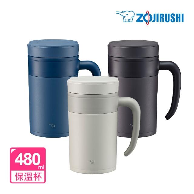 【2025必買】保溫馬克杯終極推薦清單 | 好吃美食的八里人