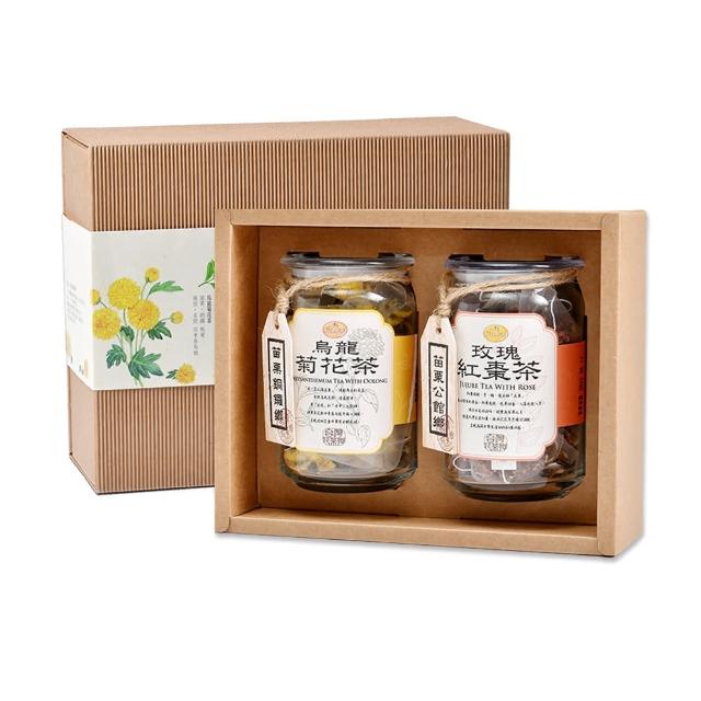 【2025必買】花茶禮盒終極推薦清單 | 好吃美食的八里人
