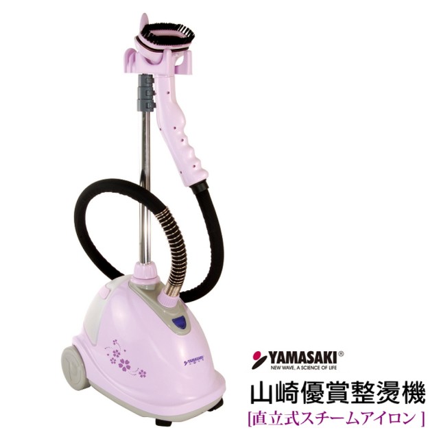 【2025】直立掛燙機推薦10款高評價直立掛燙機品牌排行 | 好吃美食的八里人