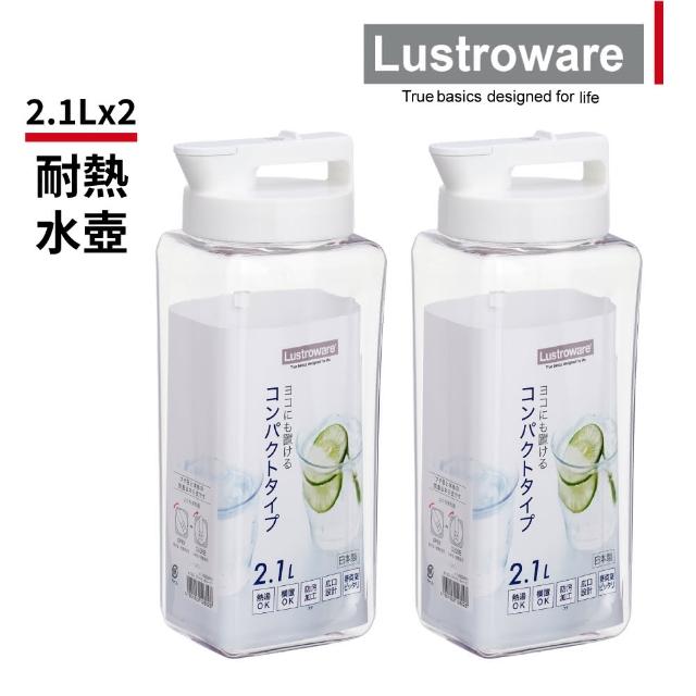 【2025】日本冷水壺推薦10款高評價日本冷水壺品牌排行 | 好吃美食的八里人