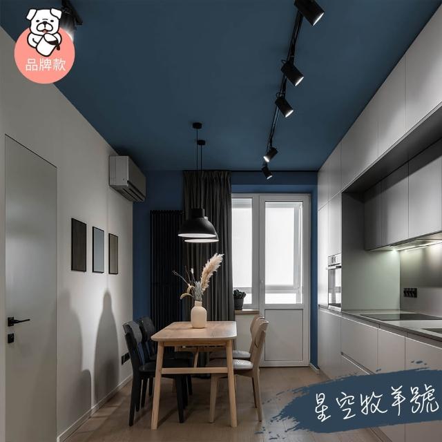 【2025】虹牌油漆推薦10款高評價虹牌油漆品牌排行 | 好吃美食的八里人