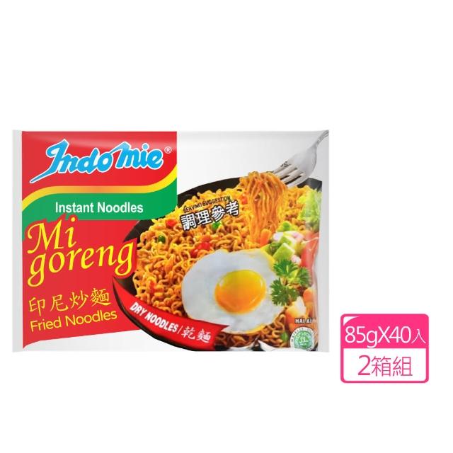 【2025】印尼泡麵推薦10款高評價印尼泡麵品牌排行 | 好吃美食的八里人