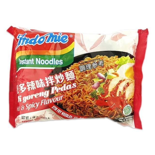 【2025】印尼泡麵推薦10款高評價印尼泡麵品牌排行 | 好吃美食的八里人