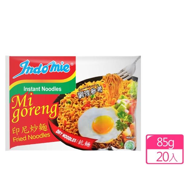 【2025】印尼泡麵推薦10款高評價印尼泡麵品牌排行 | 好吃美食的八里人