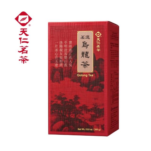 獅峰明前龍井(2025年春茶)