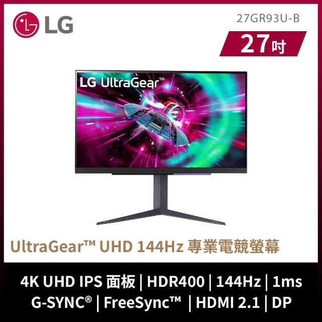 LG 樂金】27GR93U-B 27型IPS 4K 144Hz 電競螢幕(HDR400/G-Sync/HDMI2.1 