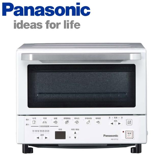 Panasonic 國際牌】9公升智能烤箱(NB-DT52) - momo購物網- 好評推薦 