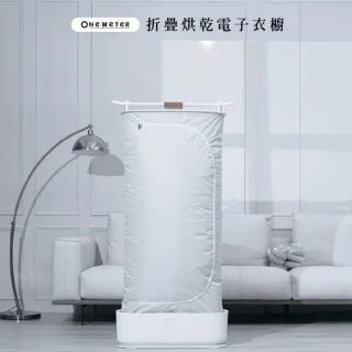 | BALIMAN情報局 【2026】惠而浦烘衣機推薦9款高評價惠而浦烘衣機品牌排行 | BALIMAN情報局