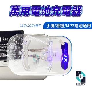 【2026】NOKIA手機推薦ptt》10款高評價人氣品牌排行榜 | BALIMAN情報局