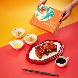 【2026】豬腳禮盒推薦10款高評價人氣品牌排行榜 | 好吃美食的八里人