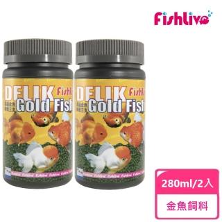 【2026】鯉魚飼料推薦｜10款高評價人氣品牌排行榜 | BALIMAN情報局