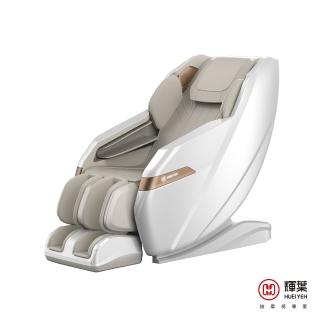 | 好吃美食的八里人 【2026】輝葉按摩椅推薦10款高評價人氣品牌排行榜 | 好吃美食的八里人