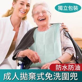 | BALIMAN情報局 【2026】輔助餐具推薦10款高評價輔助餐具品牌排行 | BALIMAN情報局