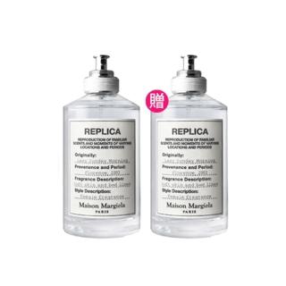 【2026必買】Maison Margiela香水終極推薦清單 | 好吃美食的八里人