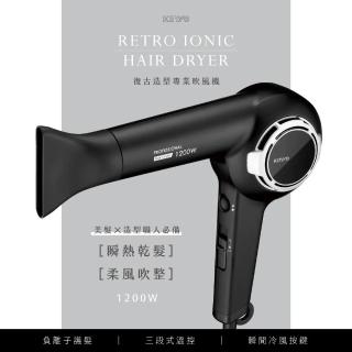 【2026】kinyo吹風機推薦ptt》10款高評價人氣品牌排行榜 | BALIMAN情報局