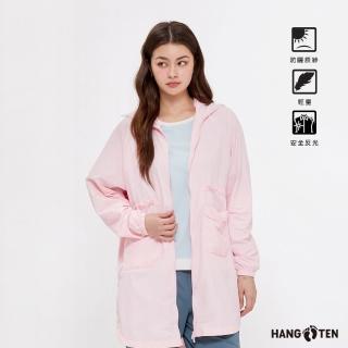 【2026】防曬外套推薦10款高評價人氣品牌排行榜 | 好吃美食的八里人