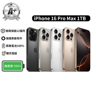 【Apple】A+級福利品 iPhone 16 Pro Max 1TB 6.9吋(電池健康度100% 贈充電組)-momo購物網 - 好評推薦 ...