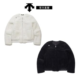 | 好吃美食的八里人 【2026必買】保暖外套終極推薦清單 | 好吃美食的八里人