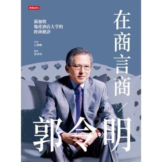【2026】地產大亨推薦10款高評價地產大亨品牌排行 | BALIMAN情報局