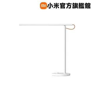 【小米】官方旗艦館 米家 LED 智慧檯燈 1S 白色