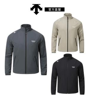 | 好吃美食的八里人 【2026必買】保暖外套終極推薦清單 | 好吃美食的八里人