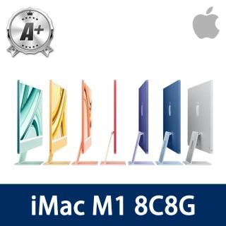 【Apple】A+級福利品 iMac 4.5K 24吋 M1 晶片 8核心CPU 8核心GPU 8G 記憶體 512GB SSD-momo購物 ...