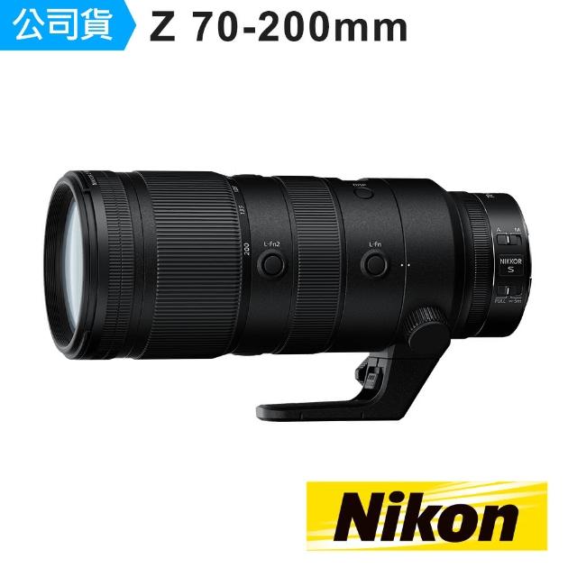 Nikon 尼康】NIKKOR Z 70-200mm F2.8 VR S(國祥公司貨) - momo