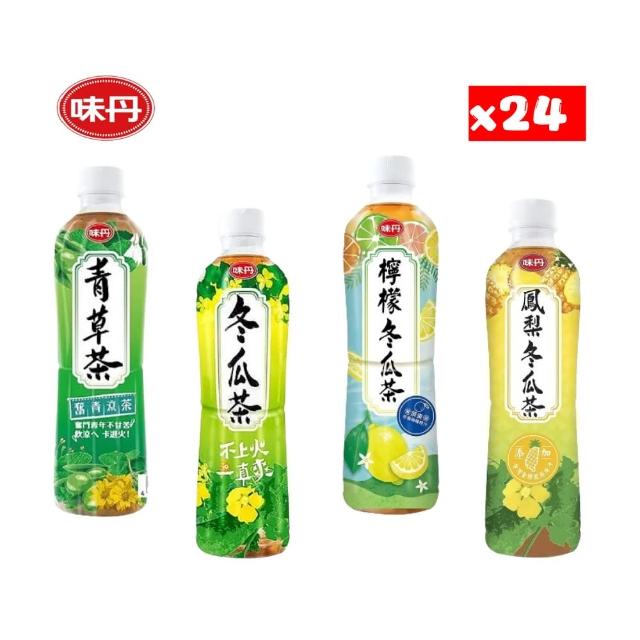 【2025】青草茶推薦ptt》10款高評價人氣品牌排行榜 | 好吃美食的八里人