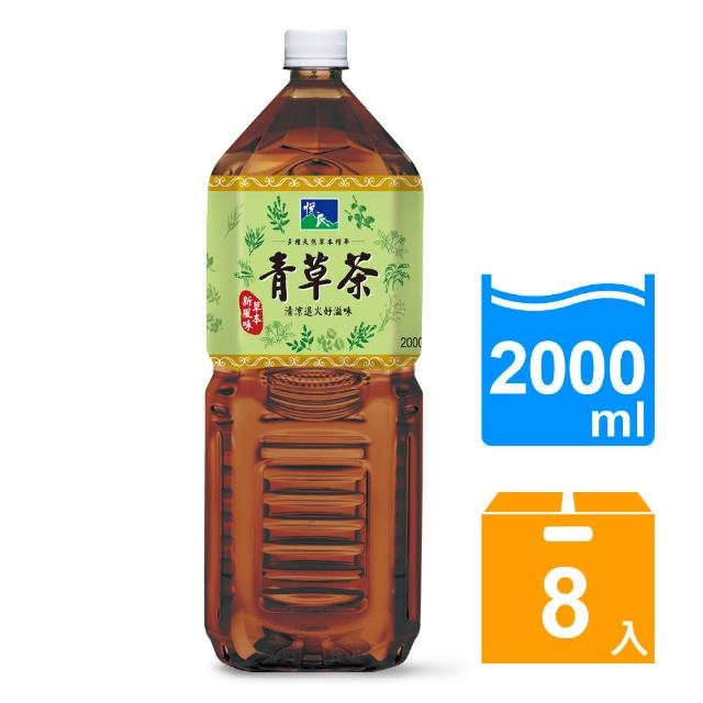 【2025】青草茶推薦ptt》10款高評價人氣品牌排行榜 | 好吃美食的八里人