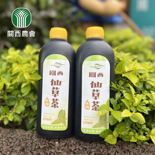 【2025】青草茶推薦ptt》10款高評價人氣品牌排行榜 | 好吃美食的八里人