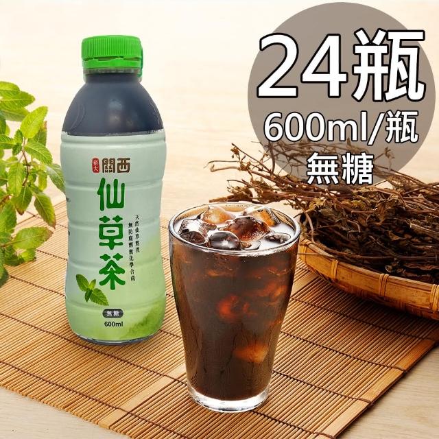 【2025】青草茶推薦ptt》10款高評價人氣品牌排行榜 | 好吃美食的八里人