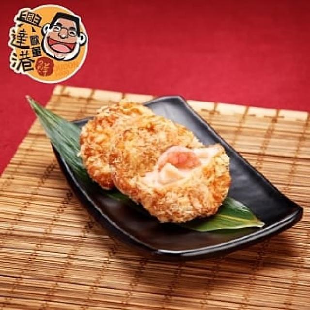 【2025必買】花枝蝦排終極推薦清單 | 好吃美食的八里人