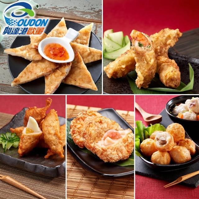 【2025必買】花枝蝦排終極推薦清單 | 好吃美食的八里人