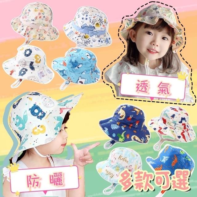 【2025】兒童遮陽帽推薦ptt》10款高評價人氣品牌排行榜 | 好吃美食的八里人