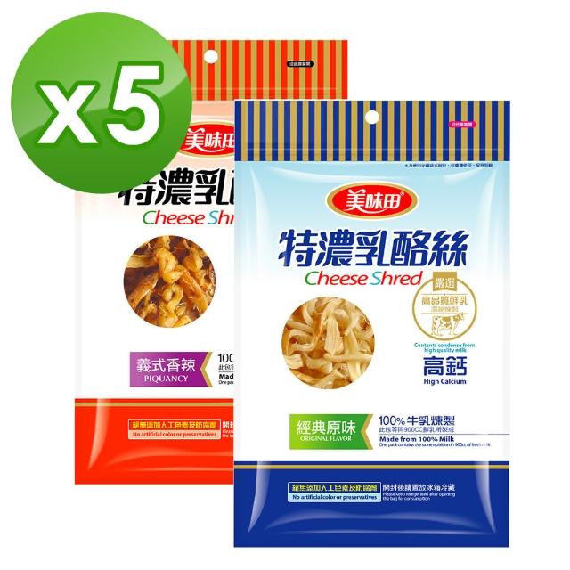【2025】乳酪絲推薦ptt》10款高評價人氣品牌排行榜 | 好吃美食的八里人