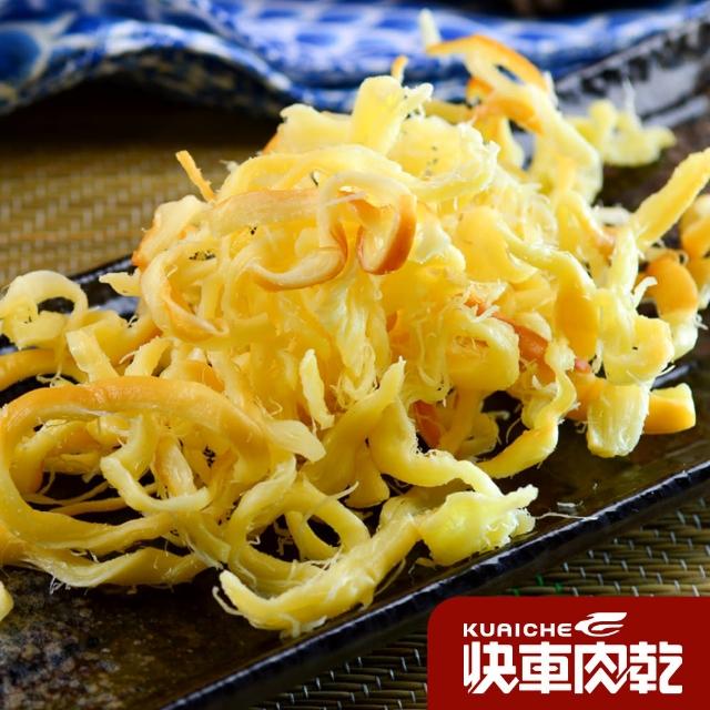 【2025】乳酪絲推薦ptt》10款高評價人氣品牌排行榜 | 好吃美食的八里人