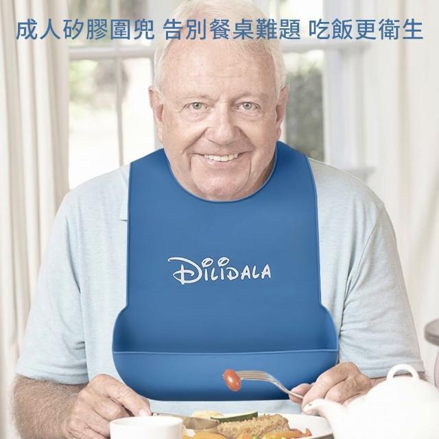 【2025】吃飯圍兜推薦10款高評價人氣品牌排行榜 | 好吃美食的八里人