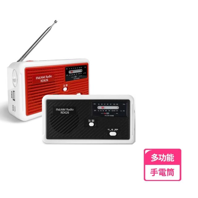 【2025】充電式照明燈推薦10款高評價人氣品牌排行榜 | 好吃美食的八里人